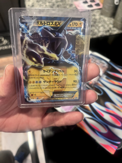 Lot Of 5 Pokemon Japanese Cards - Image 4