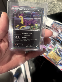 Lot Of 5 Pokemon Japanese Cards - Image 5