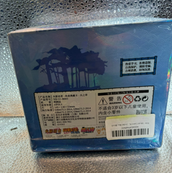 Naruto Kayou Official Trading Card Booster Box TIER 2 WAVE 3 - 30 Packs - Image 2