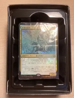 MTG Feline Ferocity Commander 2017 Deck - Open Box Japanese Magic the Gathering - Image 1