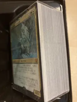 MTG Feline Ferocity Commander 2017 Deck - Open Box Japanese Magic the Gathering - Image 2