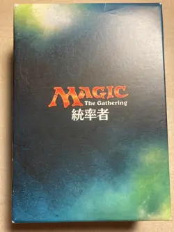 MTG Feline Ferocity Commander 2017 Deck - Open Box Japanese Magic the Gathering - Image 4