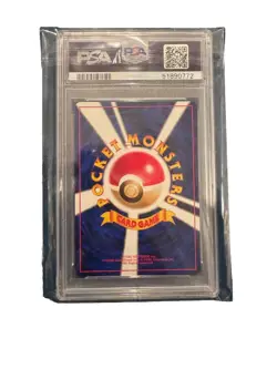 1996 POKEMON BASE SET JAPANESE TRAINER-NO RARITY SYMBOL ENERGY REMOVAL PSA 9 - Image 2