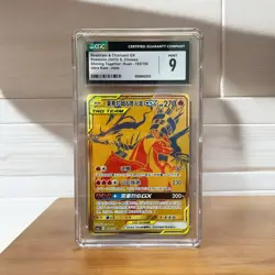 Pokemon CGC 9 MINT Shining Together Chinese Reshiram & Charizard GX 183/150 - Image 1