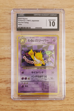 Pokemon CGC 10 GEM MINT 1997 Dark Hypno Japanese Team Rocket Holo Card - Image 1