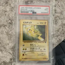 1999 POKEMON JAPANESE PIKACHU BULBASAUR DECK #40 PSA 9 mint - Image 1