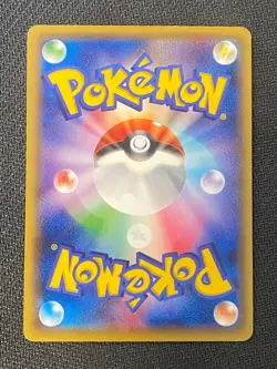 JAPANESE POKEMON HO-OH EX 068/080 1ST ULTRA RARE XY9 BREAKPOINT - NM - Image 3