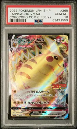 2022 Pokemon Japanese CorCoro Comic Promo Pikachu VMAX Full Art 265/S-P PSA 10 - Image 1