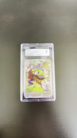 CGC 9 Mint Charjabug Art Rare 2024 Pokemon Sv5m Japanese Cyber Judge #076 - Image 2