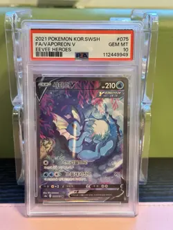 2021 Pokemon Sword & Shield Korean Eevee Heroes #075 Vaporeon V Alt Art PSA 10 - Image 1