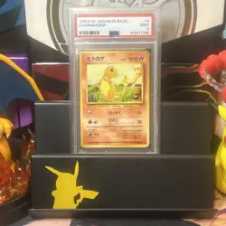 1996 POKEMON JAPANESE BASIC #4 CHARMANDER BASE SET - PSA 9 Mint #109617388 - Image 1