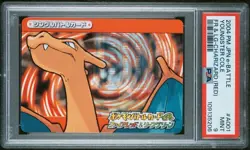 PSA 9 Mint 2004 POKEMON e-BATTLE FIRERED LEAFGREEN A001 YOUNGSTER COLE CHARIZARD - Image 1