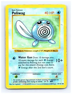 💥 Poliwag # 59/102 | Base Set | SHADOWLESS | Vintage Pokemon 1999 TCG | - Image 1