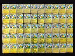 2025 Pokemon S-Chinese Poke Ball CBB1C 07 02/09 C Captain Pikachu Lot*50 M63 - Image 1