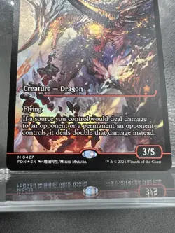 Twinflame Tyrant (Showcase) Foundations Foil - Image 3