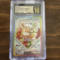 2024 POKEMON JPN SPECIAL ART RARE HOLO #224/187 EEVEE EX CGC 10 PRISTINE - Image 1