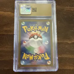 2024 POKEMON JPN SPECIAL ART RARE HOLO #224/187 EEVEE EX CGC 10 PRISTINE - Image 2