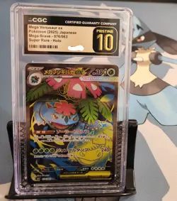 💥 Pristine 10 Mega Venusaur ex 076/063 Super Rare Mega Brave Pokemon Card Holo - Image 1