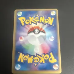 Holo Hitmonchan EX 030/055 Rare 1st Edition Expansion Pack Pokemon Card Japanese - Image 2
