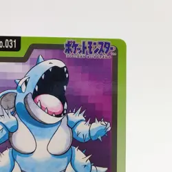 Pokemon Cards Bandai Carddass Nidoqueen File No.030 1997 VG Japanese g105 - Image 3