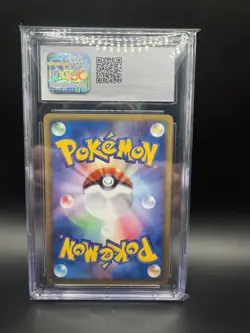 CGC 10 Pokemon 2002 Japanese Town on No Map 1st Edition Tyrogue #055 - Image 2