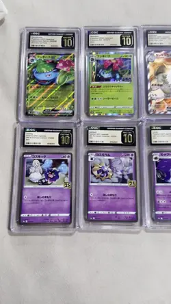 6 Card Graded lot Pokemon Japanese CGC slab lot prestine 10 , - Image 2