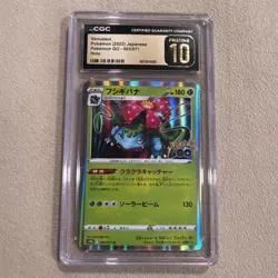 6 Card Graded lot Pokemon Japanese CGC slab lot prestine 10 , - Image 4