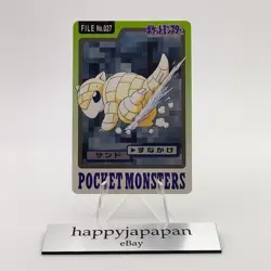 Pokemon Cards Bandai Carddass Sandshrew File No.027 1997 VG Japanese g104 - Image 1