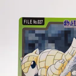 Pokemon Cards Bandai Carddass Sandshrew File No.027 1997 VG Japanese g104 - Image 2