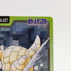 Pokemon Cards Bandai Carddass Sandshrew File No.027 1997 VG Japanese g104 - Image 3
