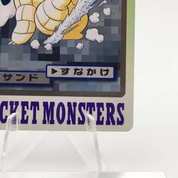 Pokemon Cards Bandai Carddass Sandshrew File No.027 1997 VG Japanese g104 - Image 5