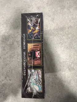 [Pokemon Card] Mega Symphonia Box Japanese New Sealed w/shrink free ship M1S - Image 2