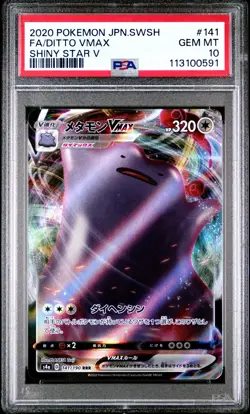 2020 POKEMON JPN SWORD & SHIELD SHINY STAR V #141 FULL ART/DITTO VMAX PSA 10 - Image 1
