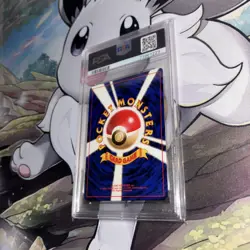 Pokemon TCG Old Back Vintage 1996 Gyarados Holo Japanese Base set #130 PSA 8 - Image 4