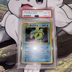 Pokemon TCG Old Back Vintage 1996 Gyarados Holo Japanese Base set #130 PSA 8 - Image 5