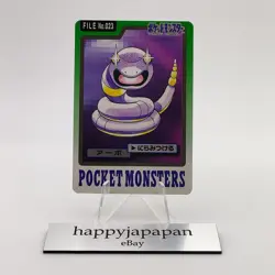 Pokemon Cards Bandai Carddass Ekans File No.023 1997 VG Japanese g103 - Image 1