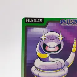 Pokemon Cards Bandai Carddass Ekans File No.023 1997 VG Japanese g103 - Image 2