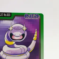 Pokemon Cards Bandai Carddass Ekans File No.023 1997 VG Japanese g103 - Image 3