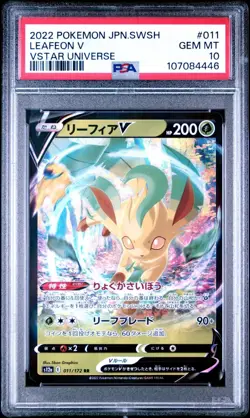 PokeMon TCG Leafeon V #011 Japanese Vstar Universe PSA 10 - Image 1