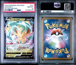 PokeMon TCG Leafeon V #011 Japanese Vstar Universe PSA 10 - Image 3