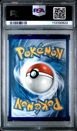 2017 POKEMON SUN & MOON GUARDIANS RISING #157A FULL ART/METAGROSS GX PSA 10 - Image 2