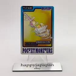 Pokemon Cards Bandai Carddass Fearow File No.022 1997 VG Japanese g102 - Image 1