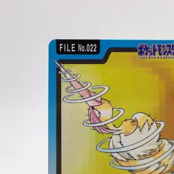 Pokemon Cards Bandai Carddass Fearow File No.022 1997 VG Japanese g102 - Image 2