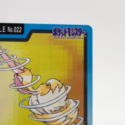 Pokemon Cards Bandai Carddass Fearow File No.022 1997 VG Japanese g102 - Image 4