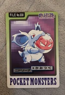 Pokemon Carddass Card Nidorina File No.30 Bandai Pocket Monsters 1997 Japan - Image 1