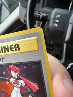 2000 Pokemon TEAM ROCKET'S TRAP TRAINER Holo Japanese Gym Leader - Image 5
