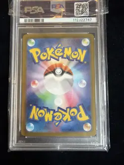 Charmeleon 169/165 Sv2a: Pokemon Card 151 Holo (Japanese) PSA 10 - Image 2