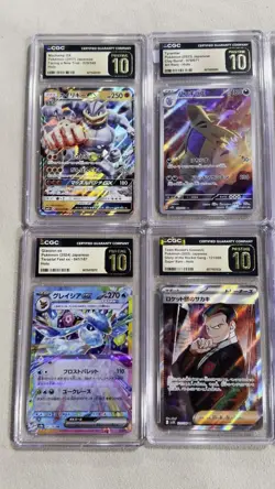 6 Card Graded lot Pokemon Japanese CGC slab lot prestine 10 , - Image 2