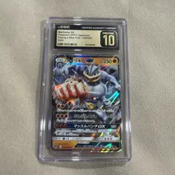 6 Card Graded lot Pokemon Japanese CGC slab lot prestine 10 , - Image 3