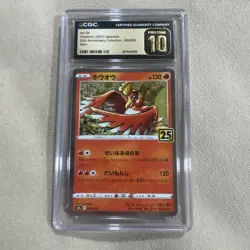 6 Card Graded lot Pokemon Japanese CGC slab lot prestine 10 , - Image 5